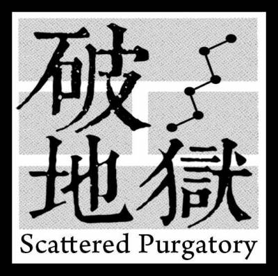 logo Scattered Purgatory
